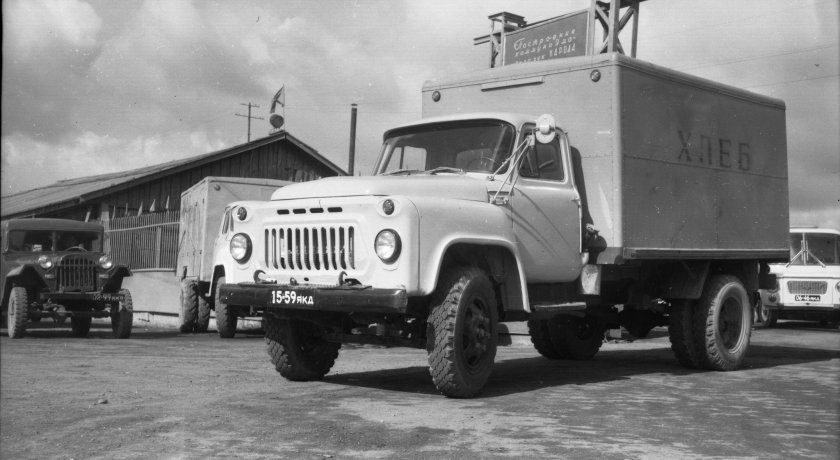 ГАЗ 52 ГЗСА 3704