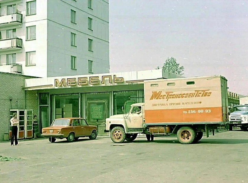 ГЗСА-893а 52 мебельный фургон