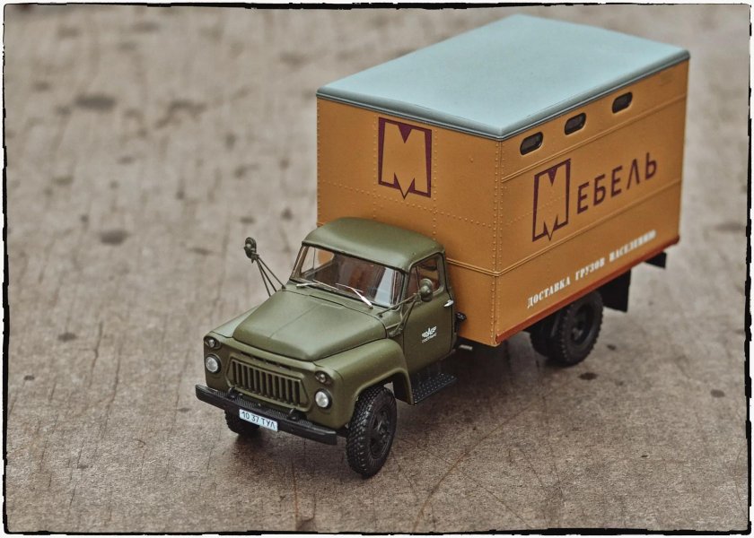 ГЗСА-893а 52 мебельный