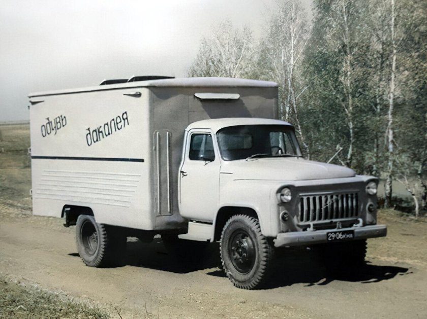 ГАЗ 53ф