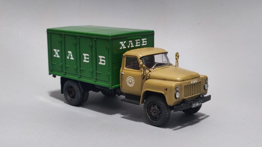 Газ 52 гзса 3704