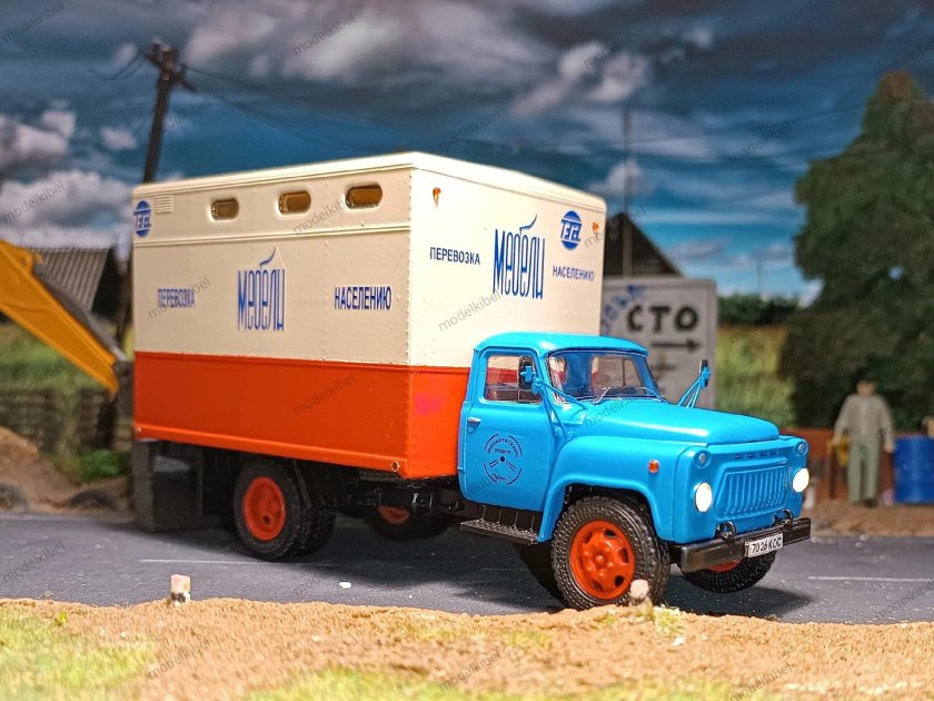 ГАЗ 53 фургон ГЗСА