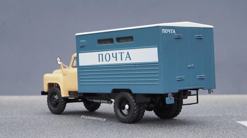 ГЗСА-3711 ГАЗ 53