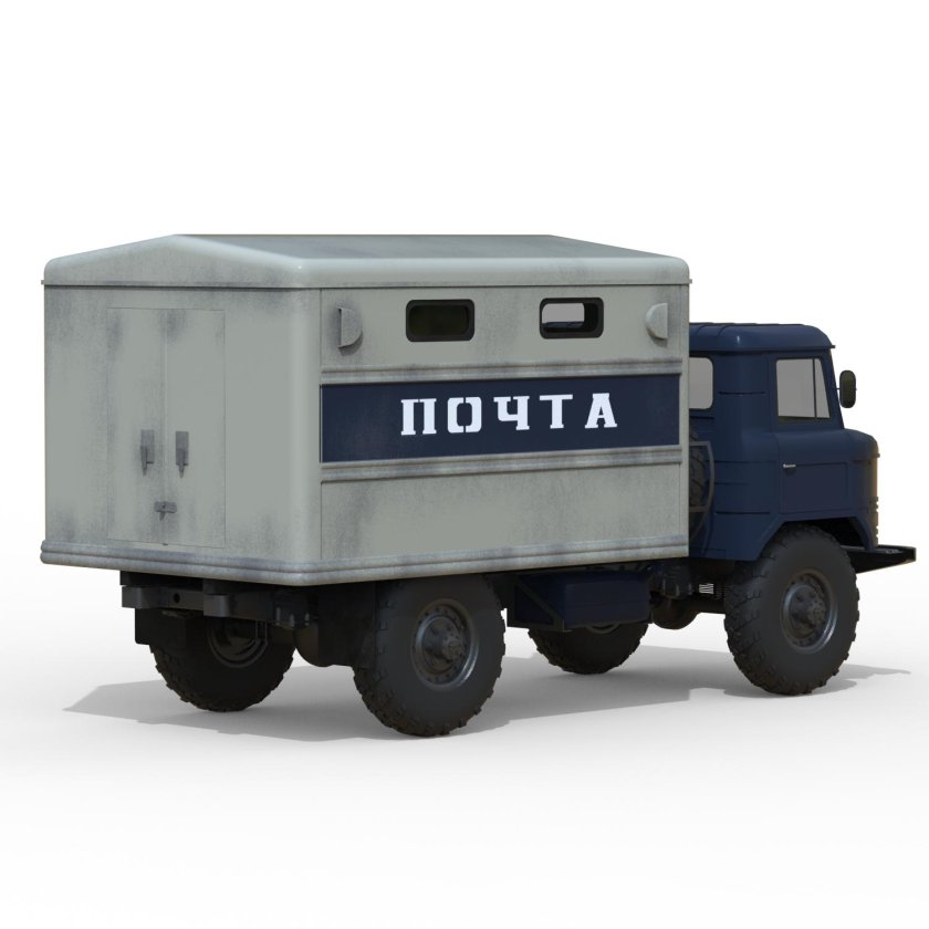 Гзса-3711 газ 53