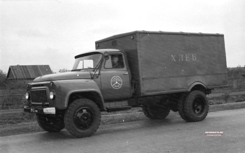 ГАЗ 52 ГЗСА 3704