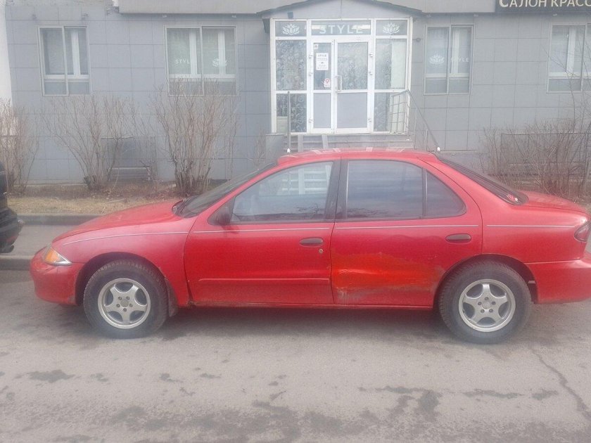 Chevrolet cavalier 1994