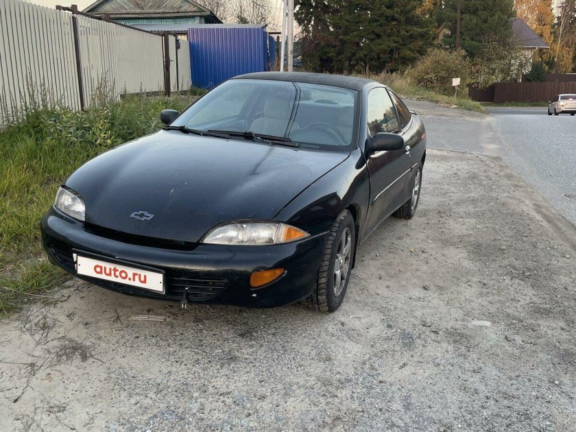 Toyota cavalier 1995 2000