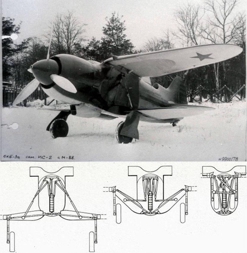 ИС-1 самолет Шевченко