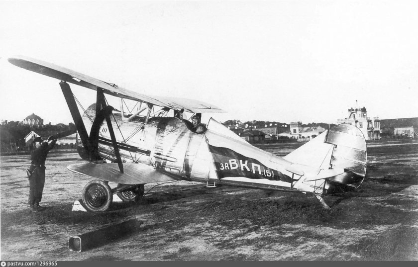 И5 самолет 1930