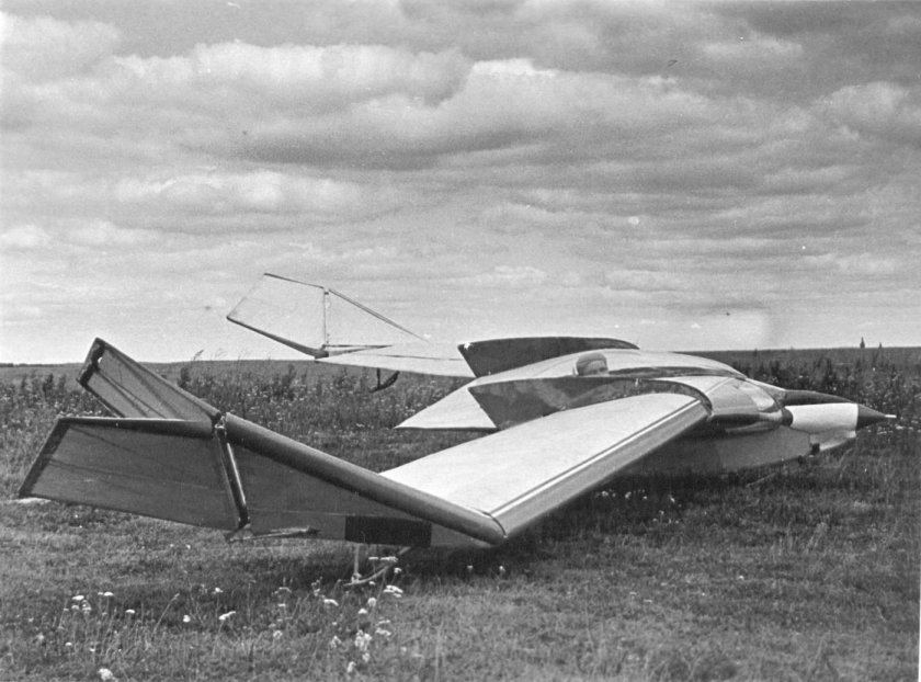 Дисколет планер