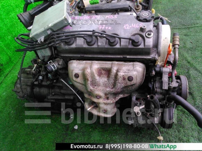 Мотор Honda b16