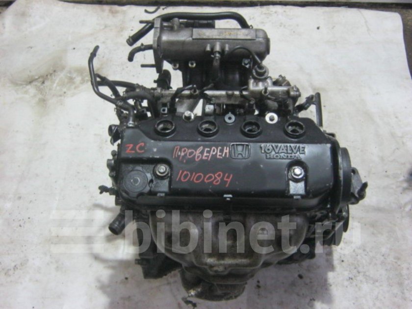 Двигатель ZC