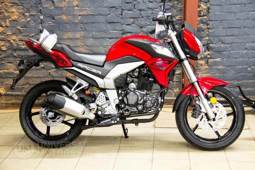 Racer Fighter rc300ck