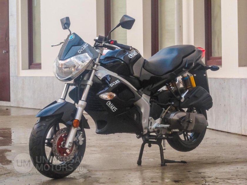 Омакс 180 кубов