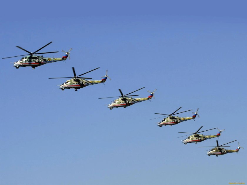 Ми-24 Беркуты