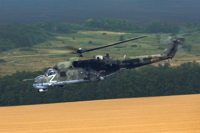 Ми-24 ВВС Грузии