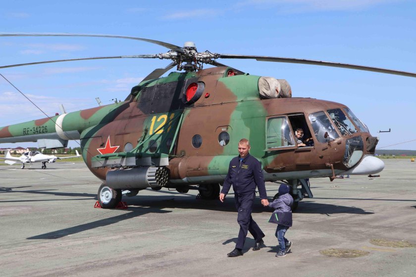 Авиация ми8 Росгвардия