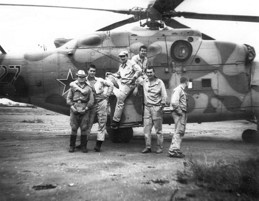 280 ОВП Кандагар