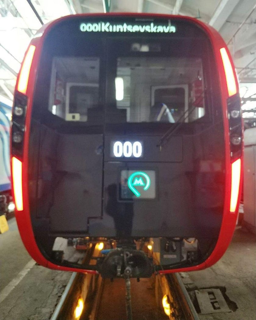 Вагон метро 81-775/776/777