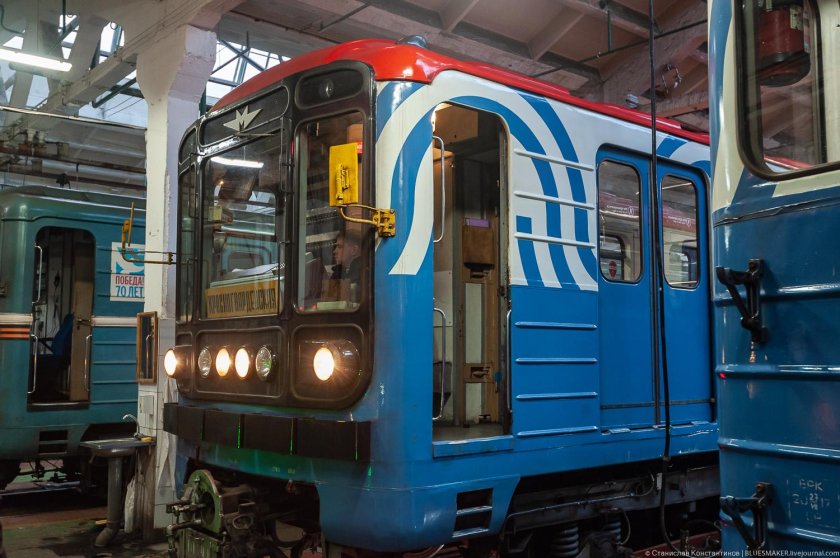 Емуп екатеринбургский метрополитен