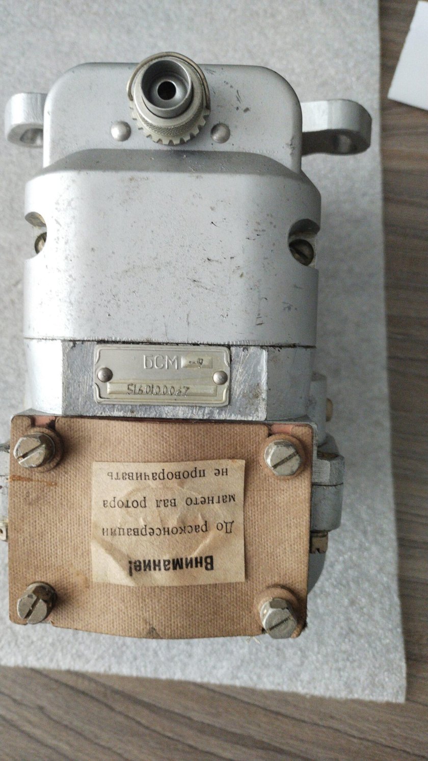 Бсм-9ф магнето