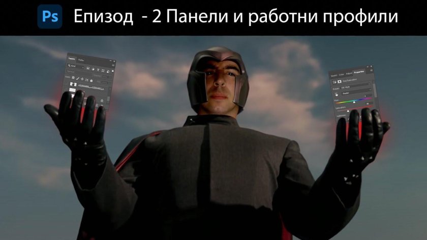 Люди Икс Мем магнето