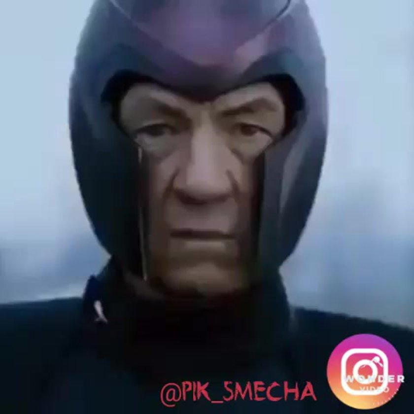 Иэн маккеллен люди икс