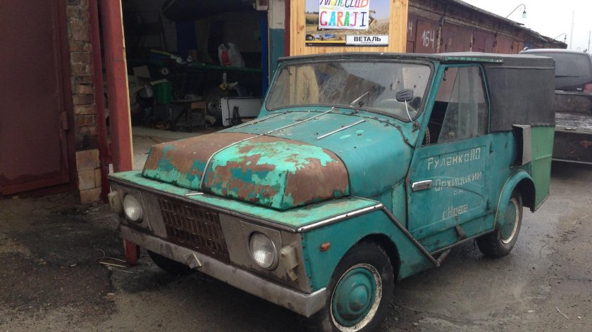 Смз инвалидка