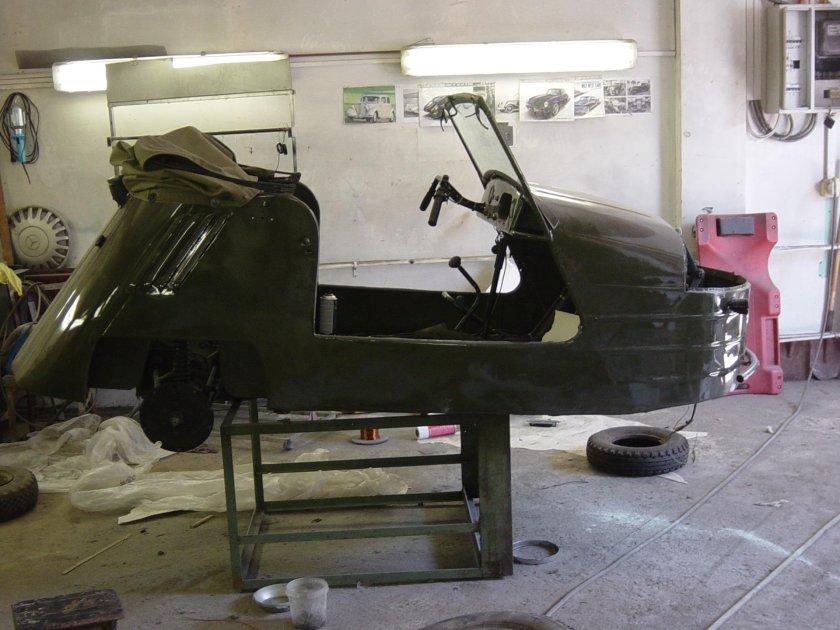 СМЗ с1л Циклоп