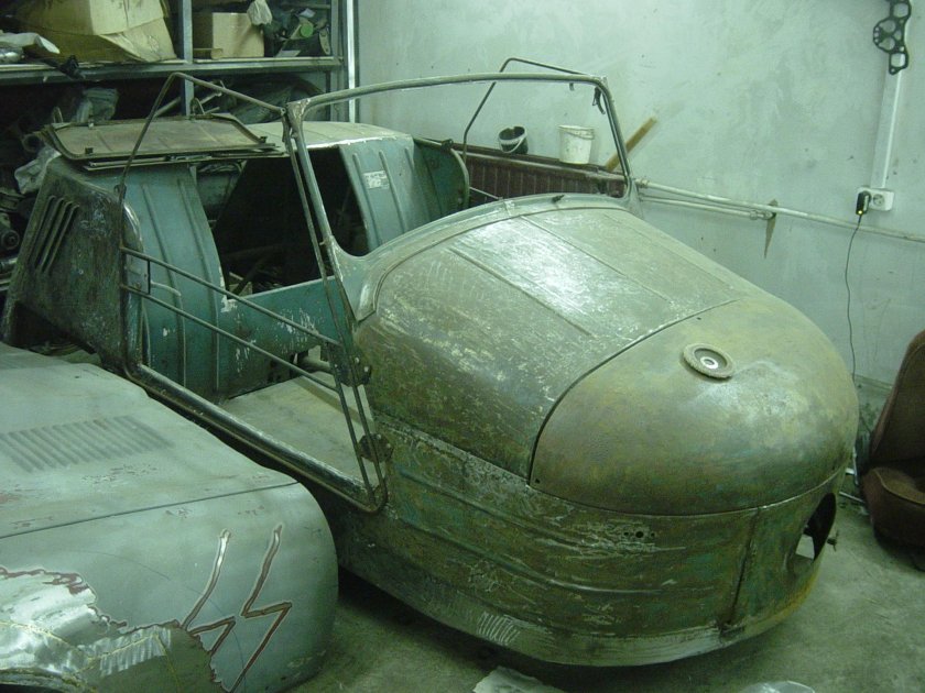 СМЗ с1л Циклоп