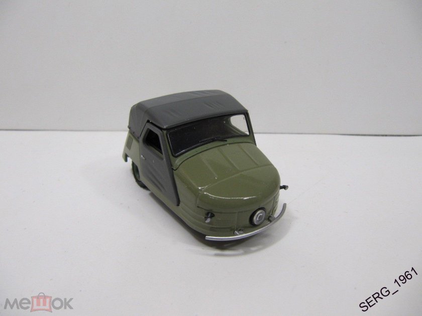 СМЗ с1л Автолегенды СССР