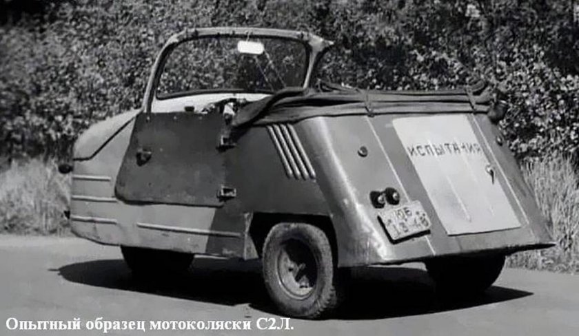 Утка на колесах СССР