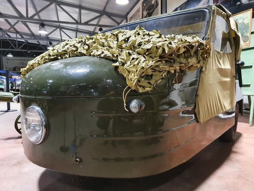 СМЗ с1л Циклоп