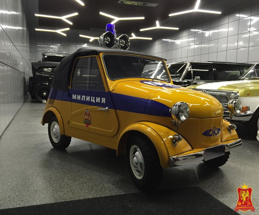 СМЗ с1л Циклоп