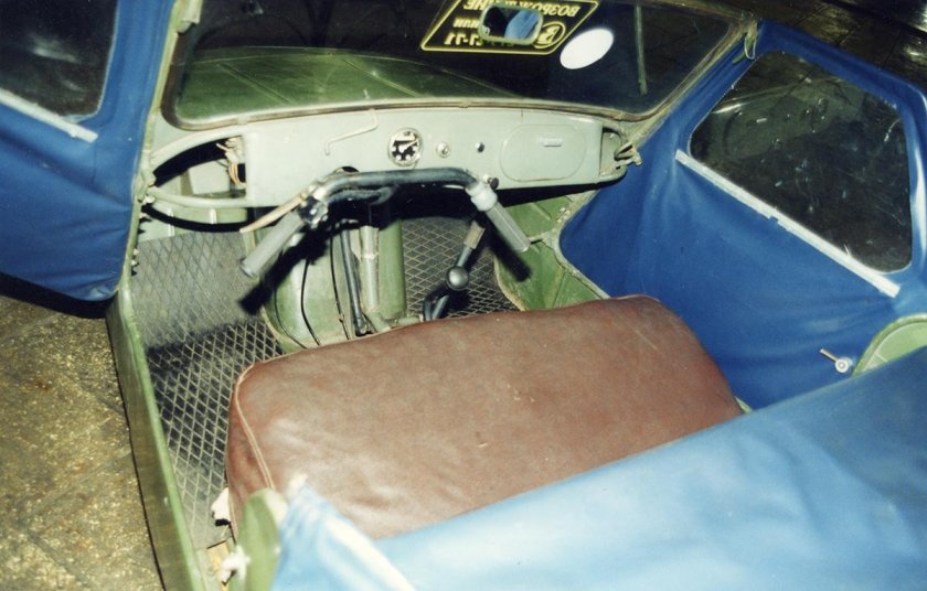 Ока инвалидка