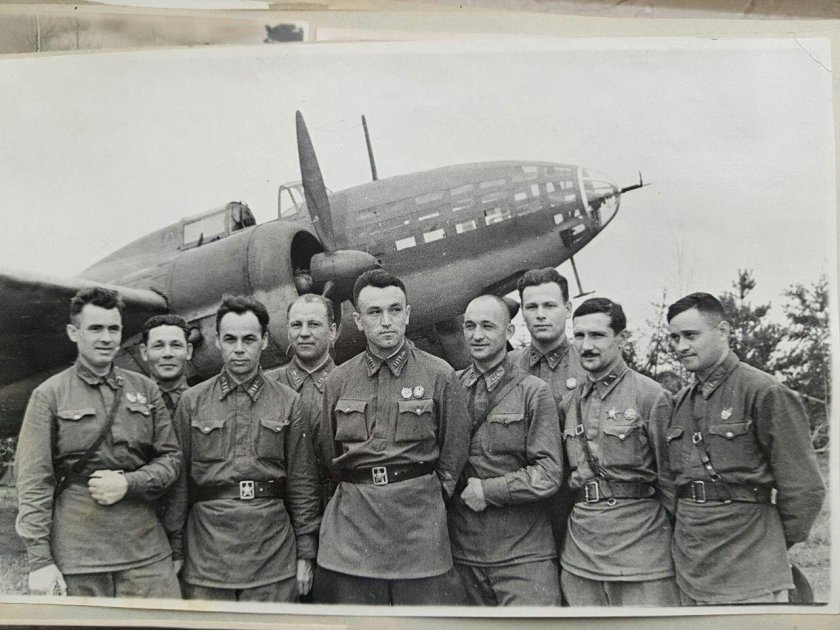 277-Й Гвардейский бомбардировочный авиационный полк