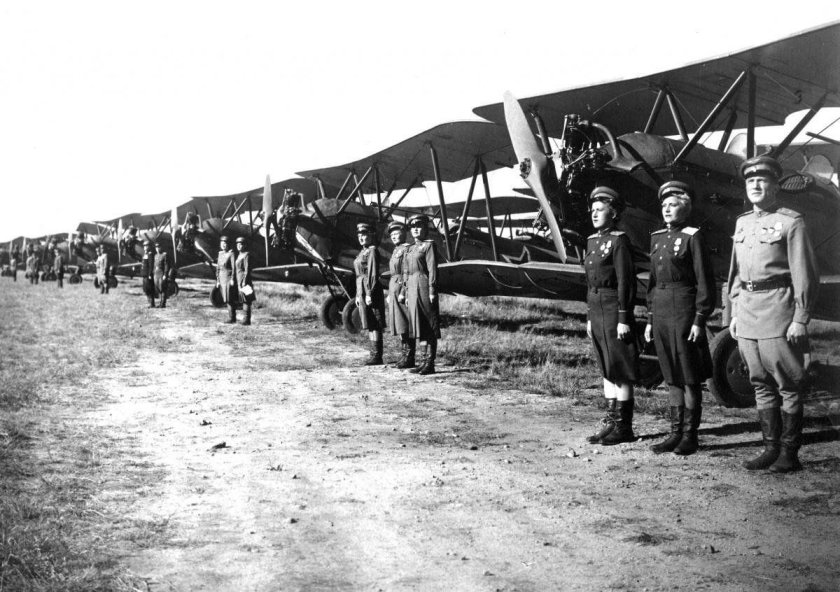 46-Й Гвардейский ночной бомбардировочный авиационный полк