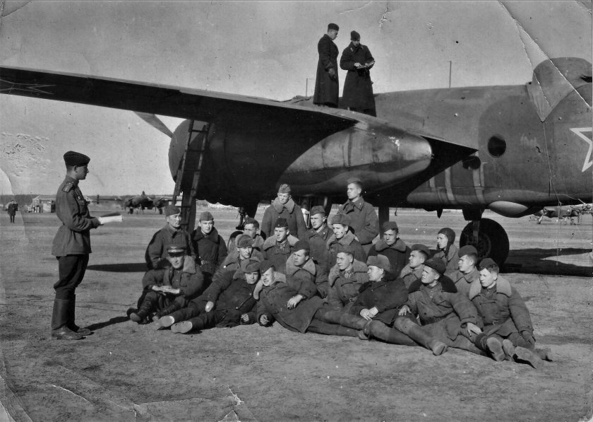 Авиация дальнего действия