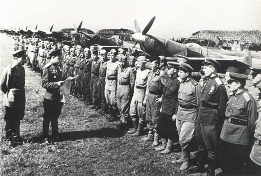 Истребительный авиационный полк Советской армии