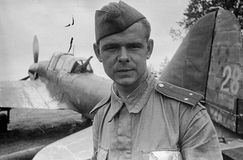 Штурмовой авиаполк