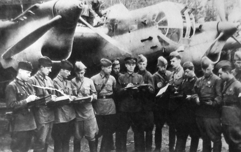 277 Авиационный бомбардировочный полк