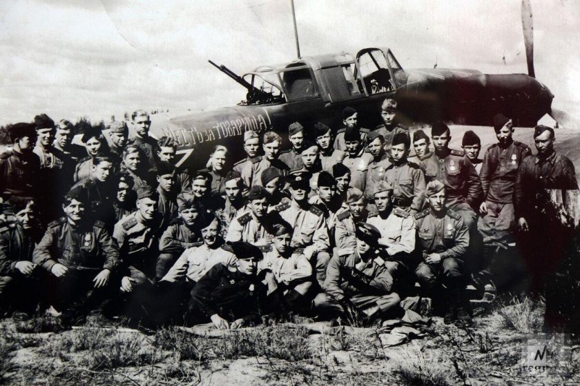 1000 Штурмовой авиационный полк