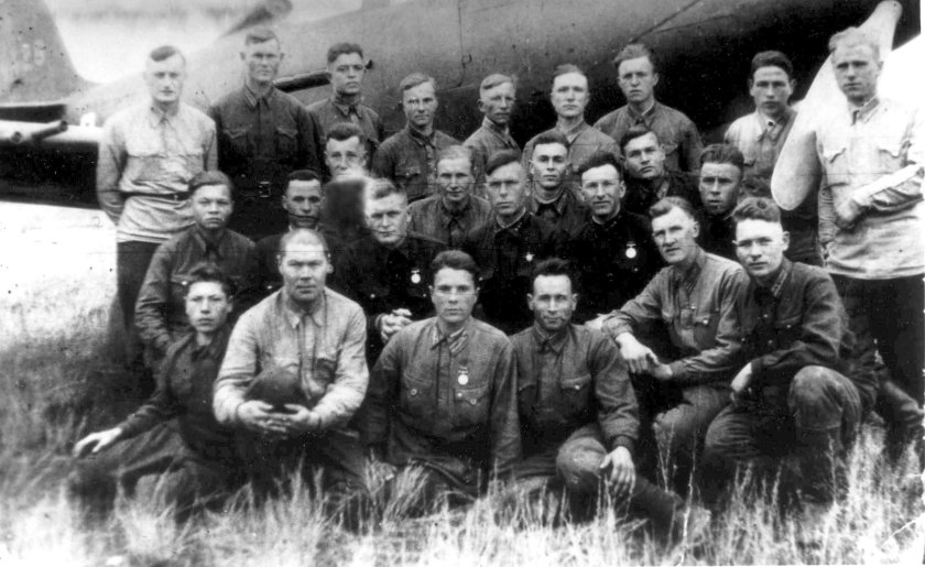 129-Й истребительный авиационный полк