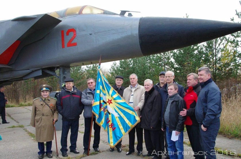 Миг-31 518 иап талаги