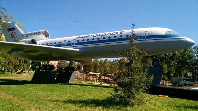 Як 42 Смоленск