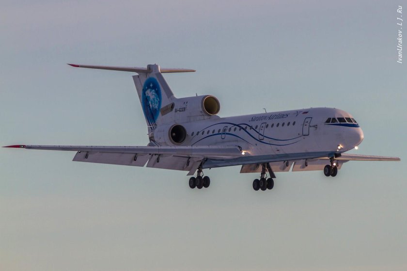 Як-42 пассажирский