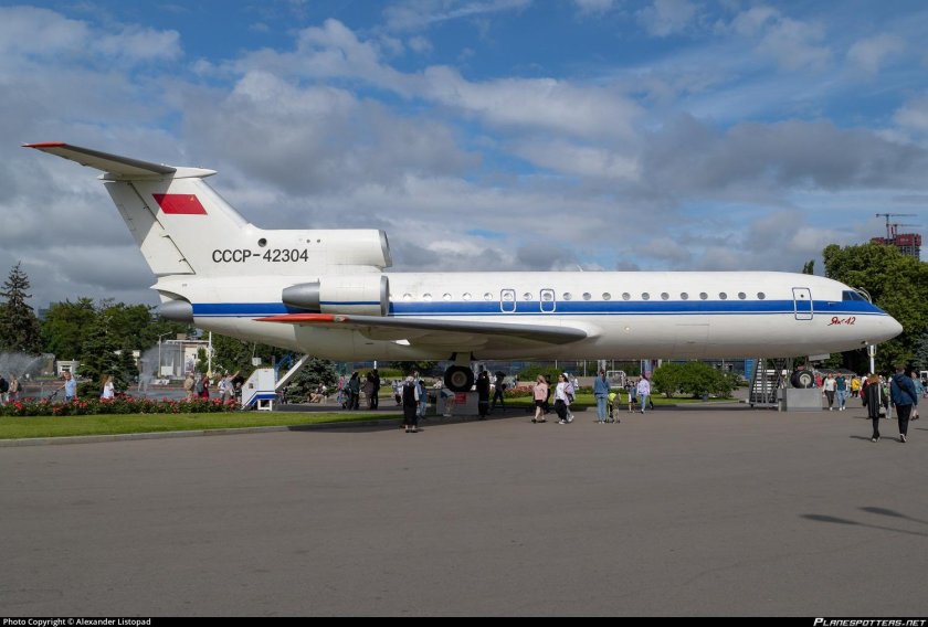 Самолет на вднх як 42