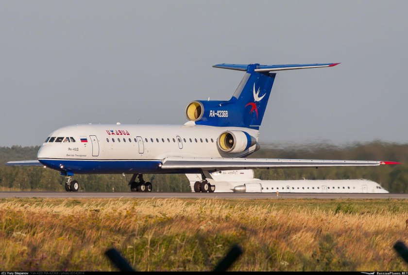 Як-42 пассажирский