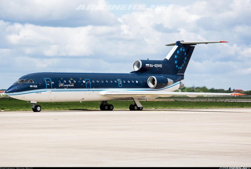 Як 42 Сириус Аэро