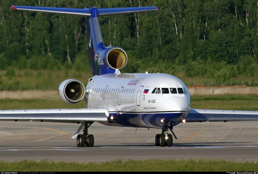 Як-42д Ижавиа